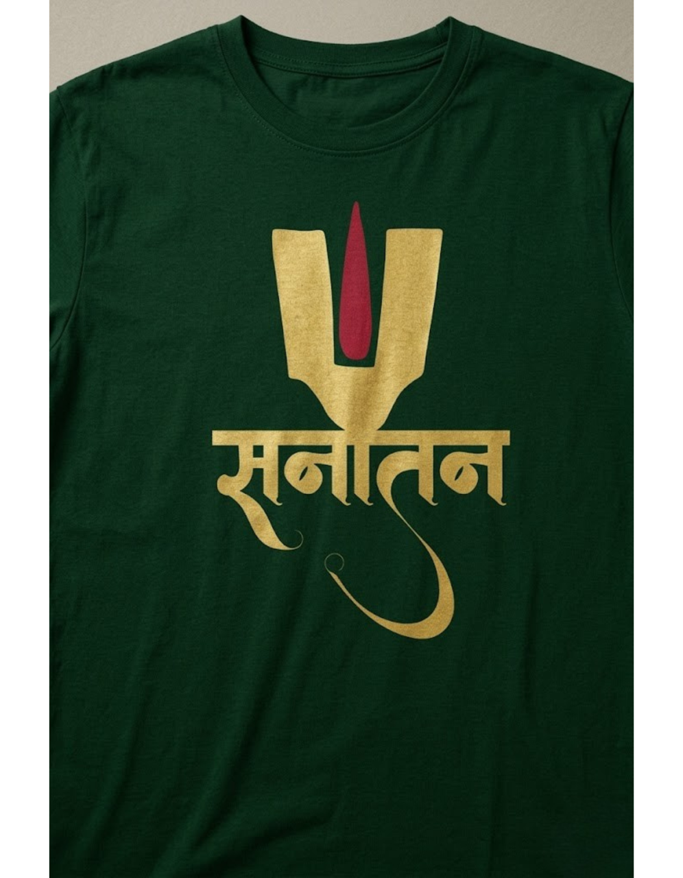 Sanatan Aura Oversized Tee