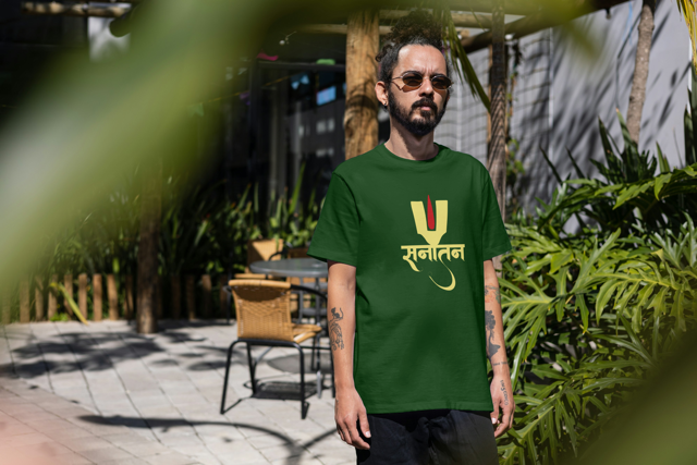 Sanatan Aura Oversized Tee