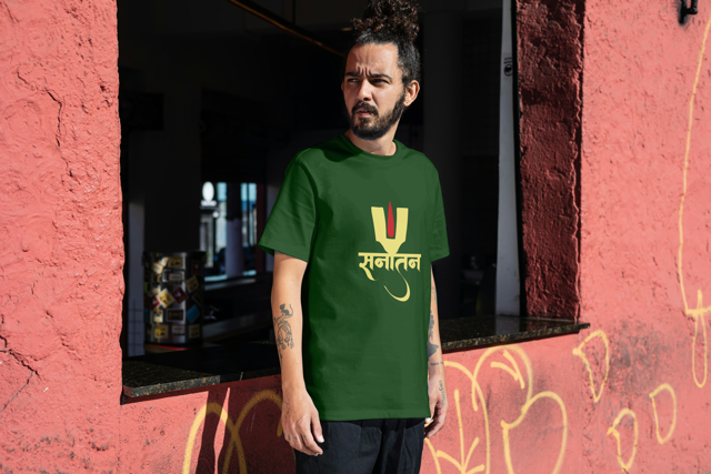 Sanatan Aura Oversized Tee